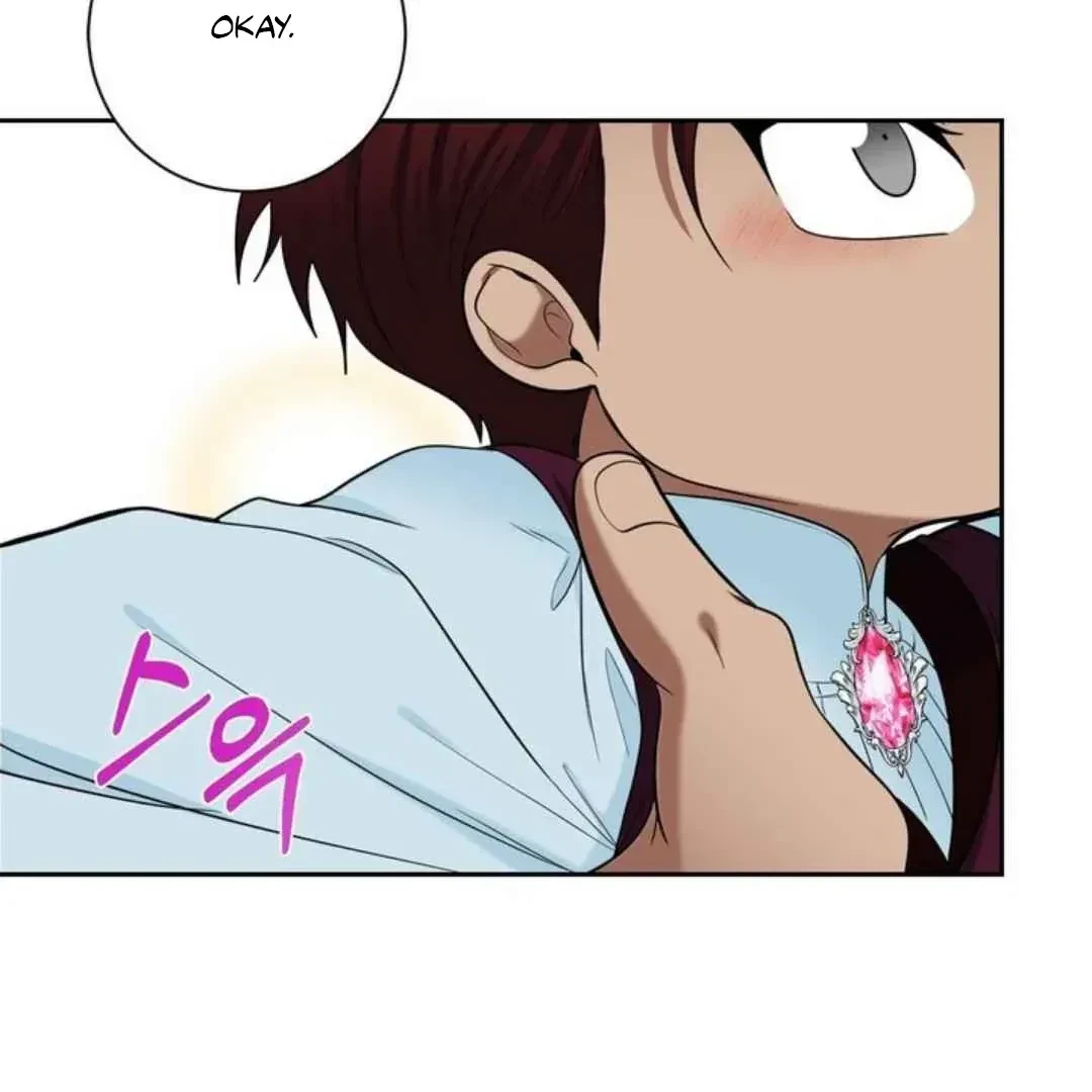 Chapter 42, page 25