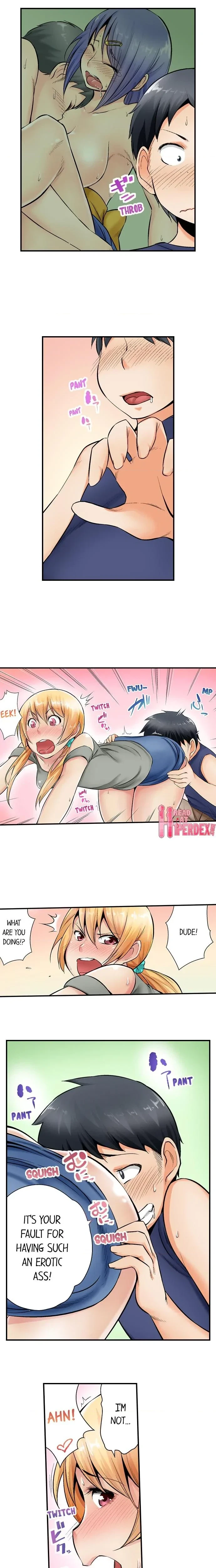 I Can See Your Ass! Chapter 5, page 3
