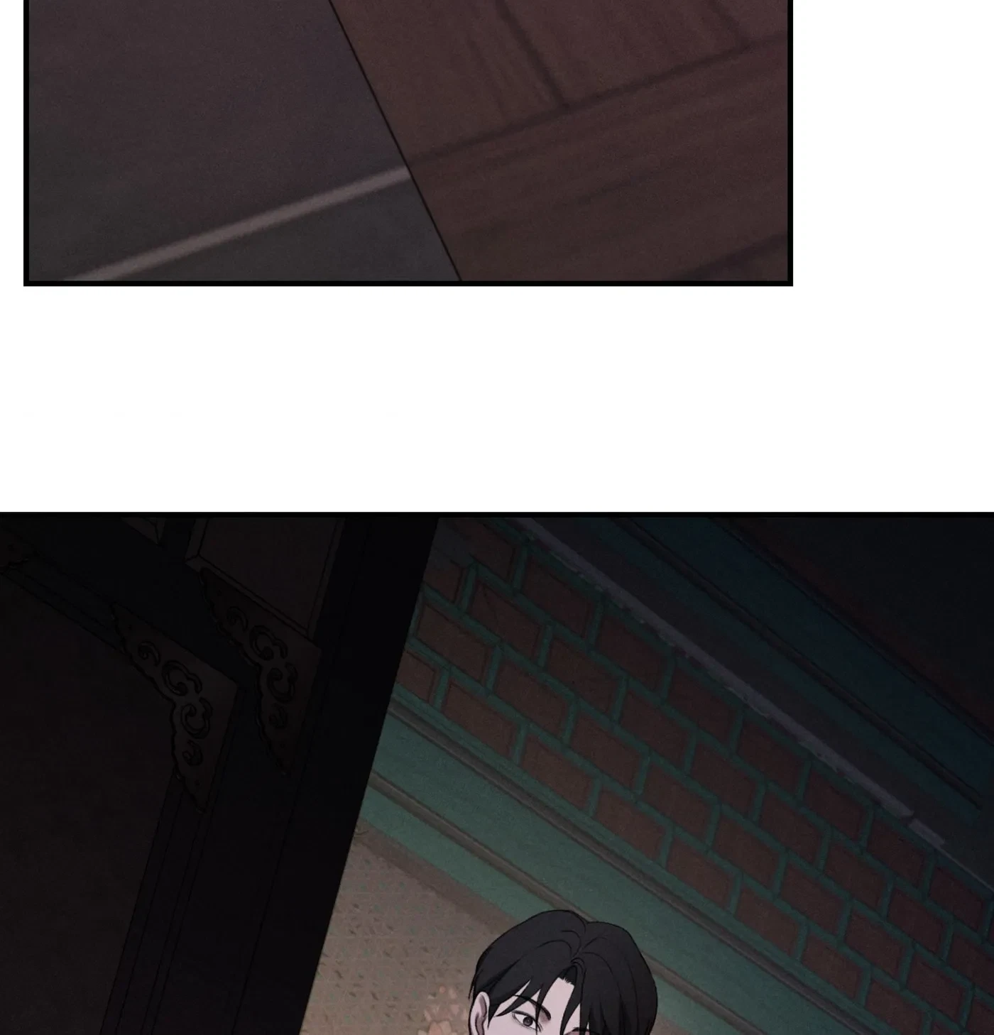 Chapter 7, page 81