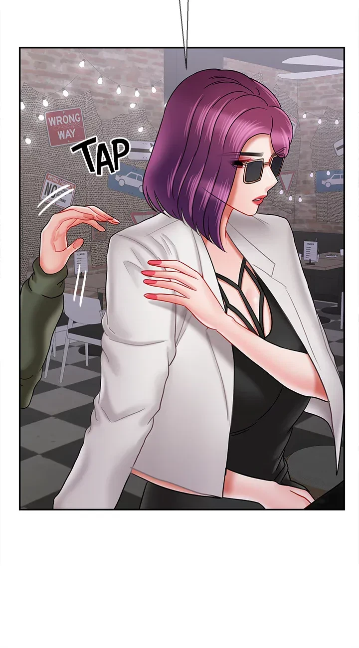 Sensual Lessons Chapter 34, page 17