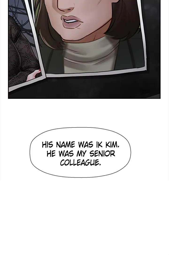 Sensual Lessons Chapter 34, page 19