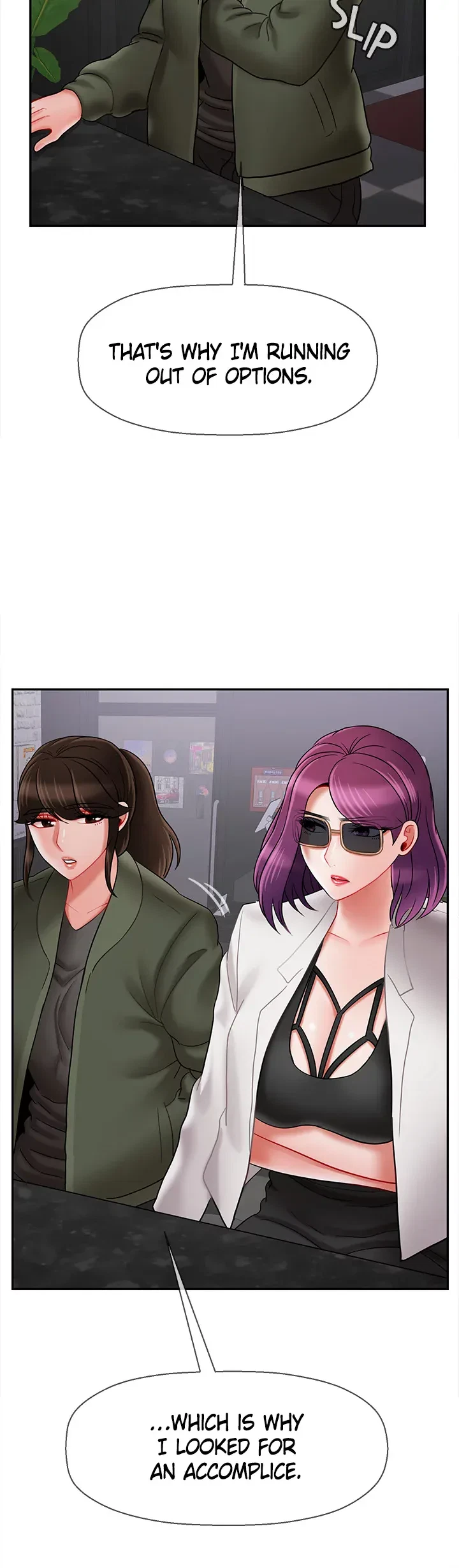 Sensual Lessons Chapter 34, page 23