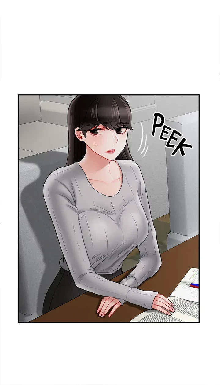 Sensual Lessons Chapter 34, page 46