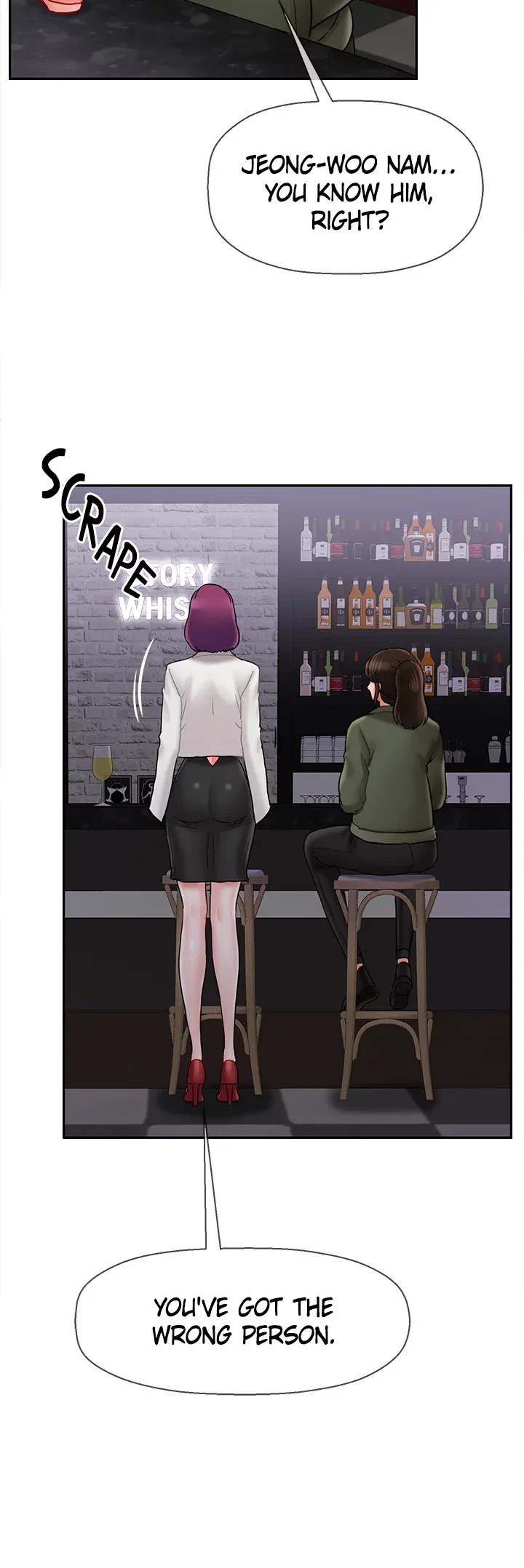Sensual Lessons Chapter 34, page 5