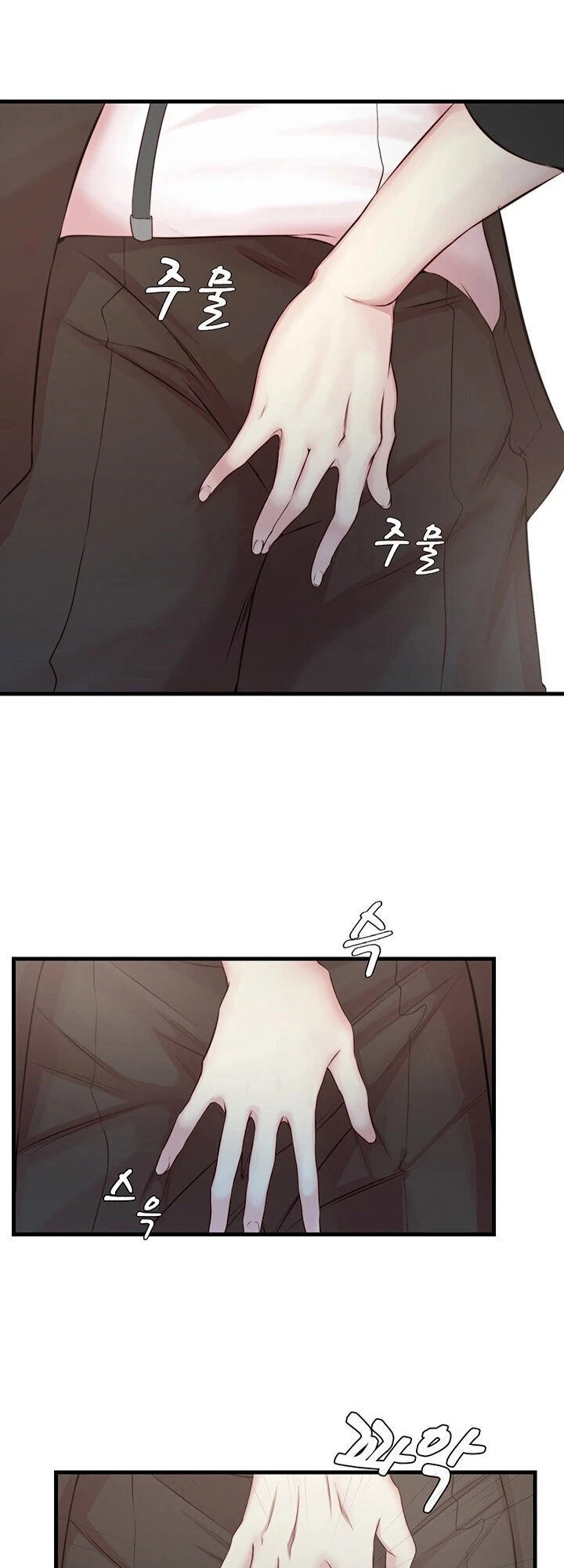 Chapter 4, page 11