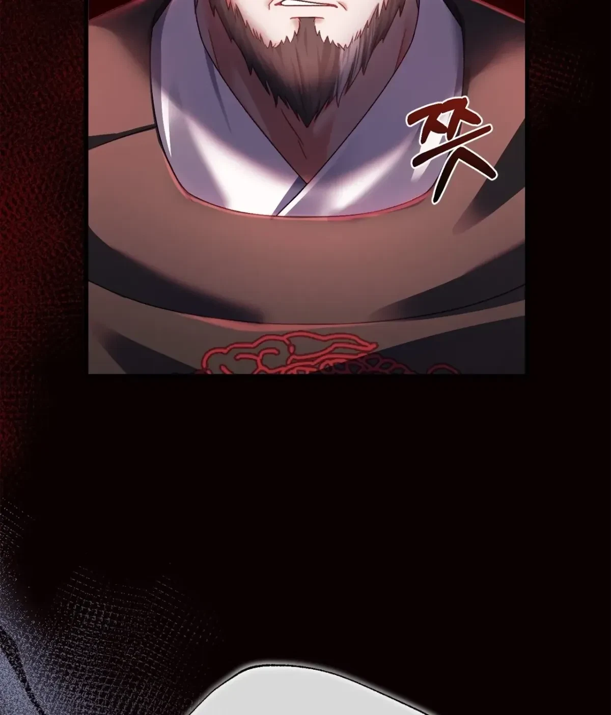 Chapter 11, page 18