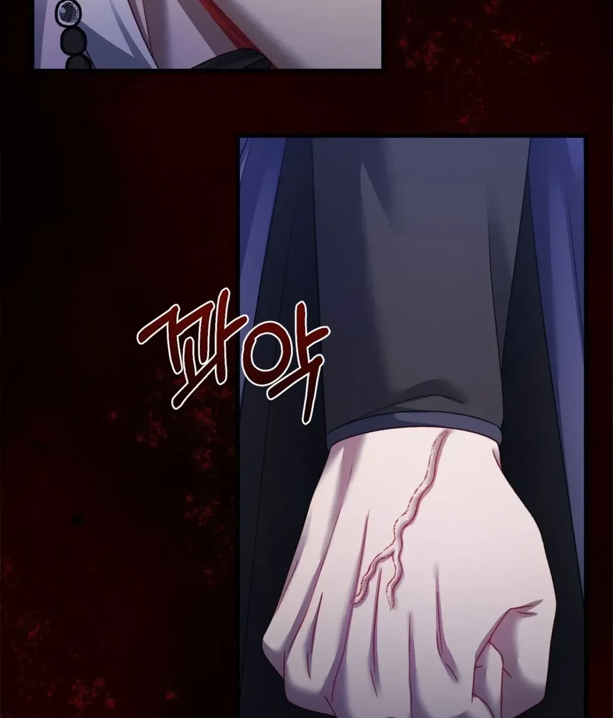 Chapter 11, page 27