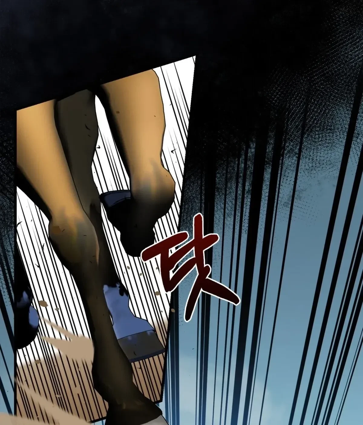 Chapter 11, page 47