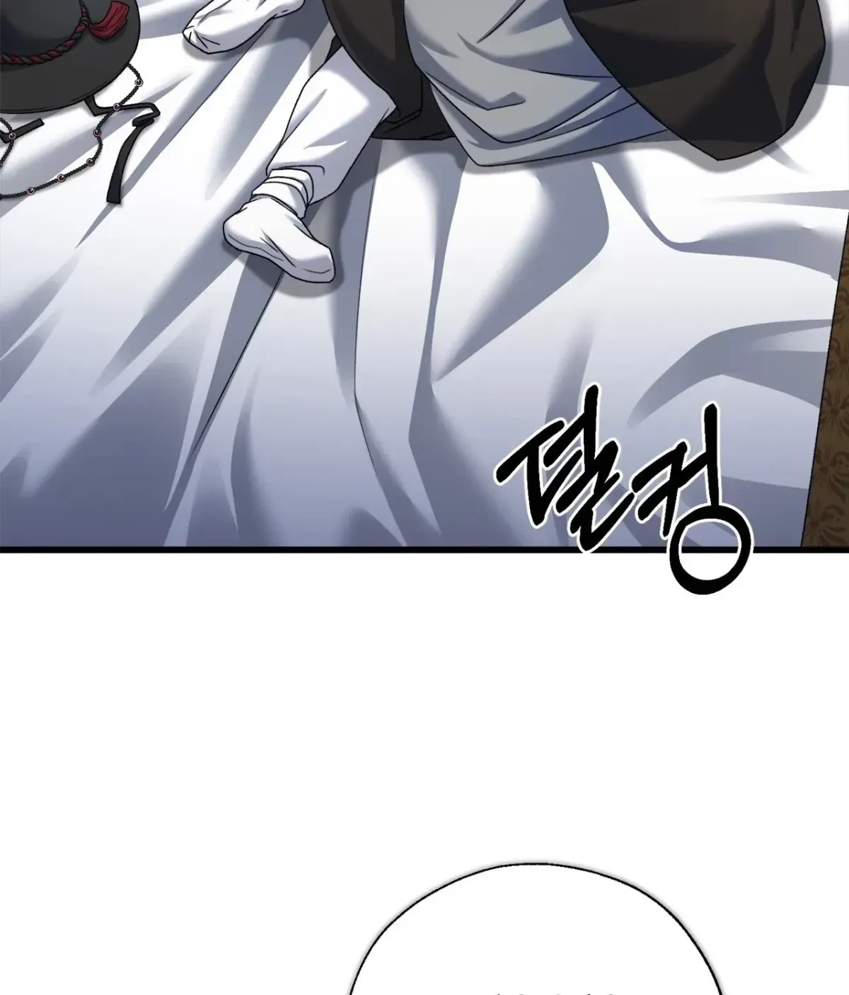 Chapter 11, page 6