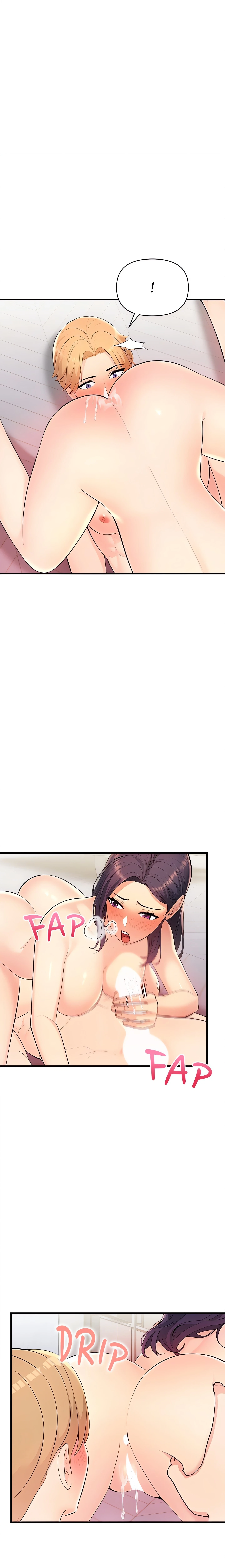 Chapter 2, page 17