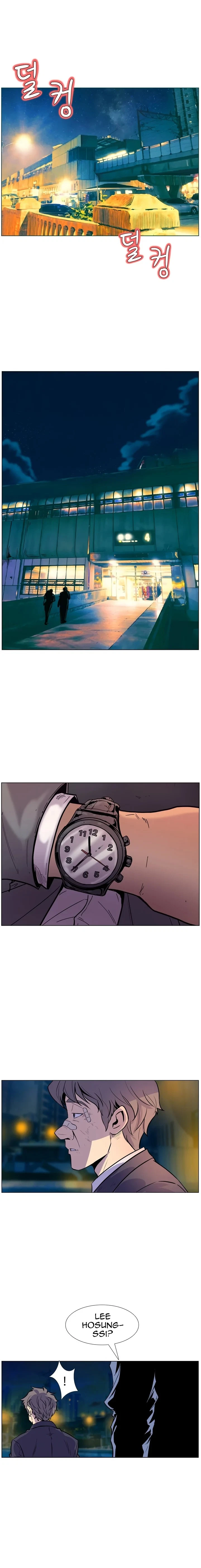 Chapter 17, page 11