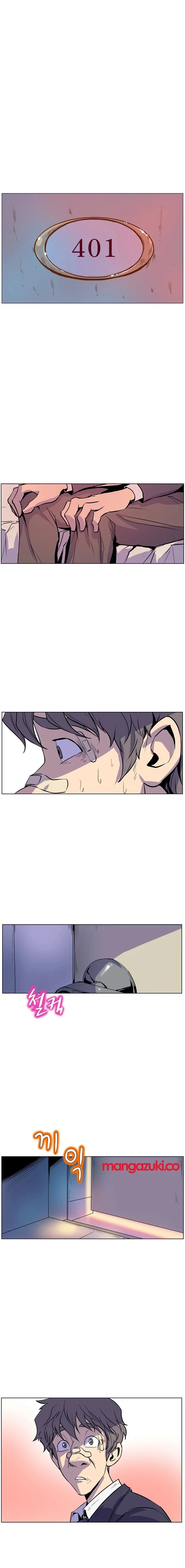 Chapter 17, page 16