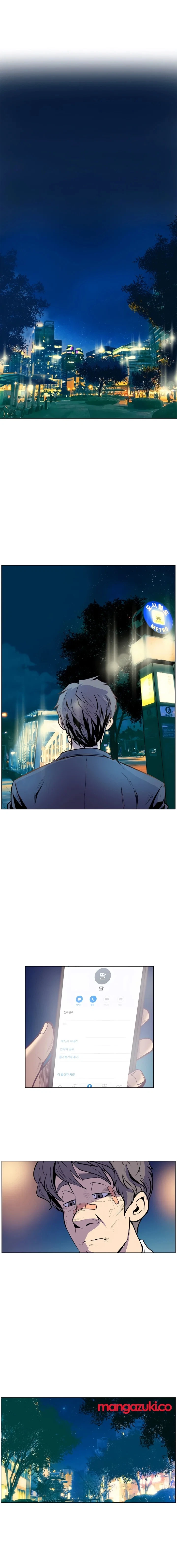 Chapter 17, page 7