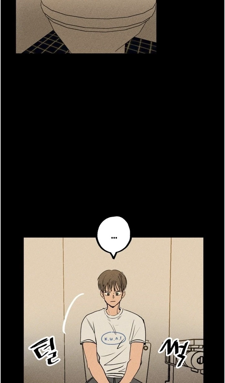Plaything Senior Chapter 45, page 10