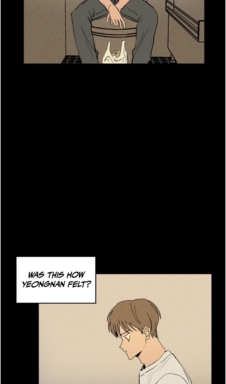 Plaything Senior Chapter 45, page 11