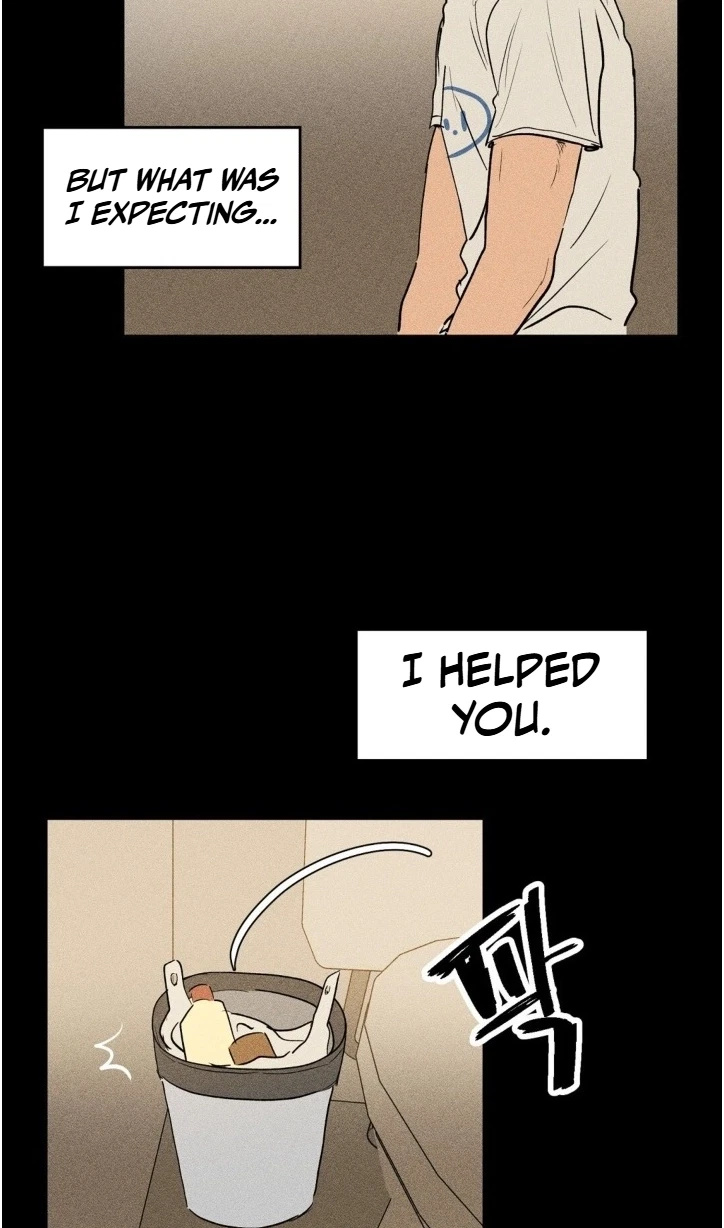 Plaything Senior Chapter 45, page 12