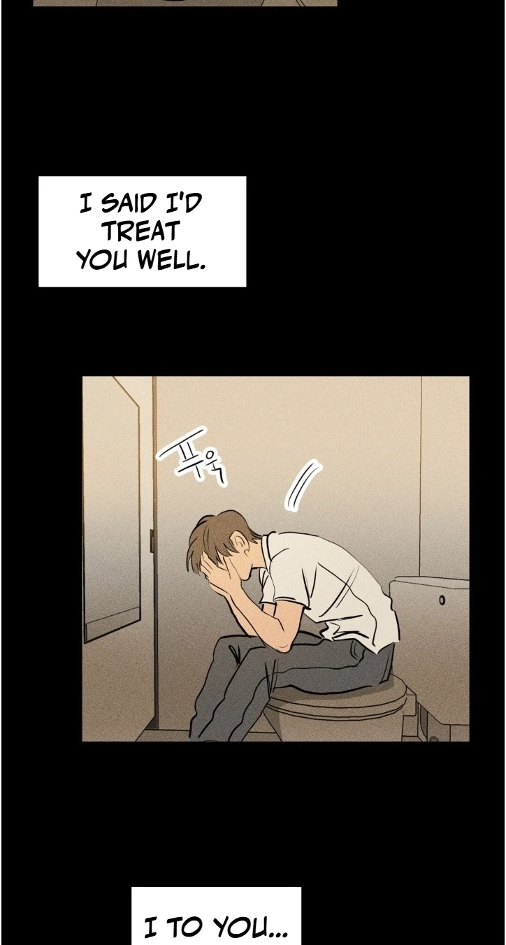 Plaything Senior Chapter 45, page 13
