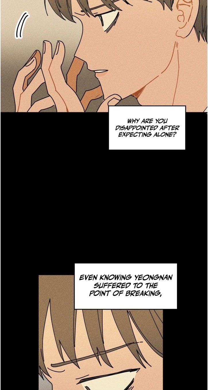 Plaything Senior Chapter 45, page 15