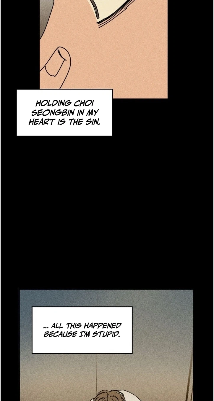 Plaything Senior Chapter 45, page 16
