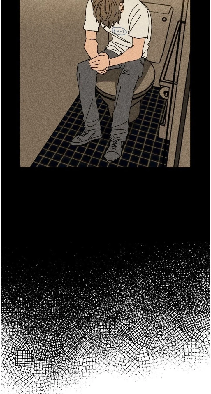 Plaything Senior Chapter 45, page 17