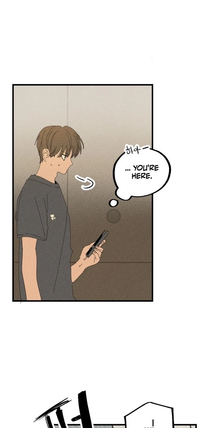 Plaything Senior Chapter 45, page 21