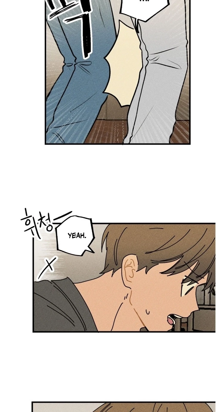 Plaything Senior Chapter 45, page 22