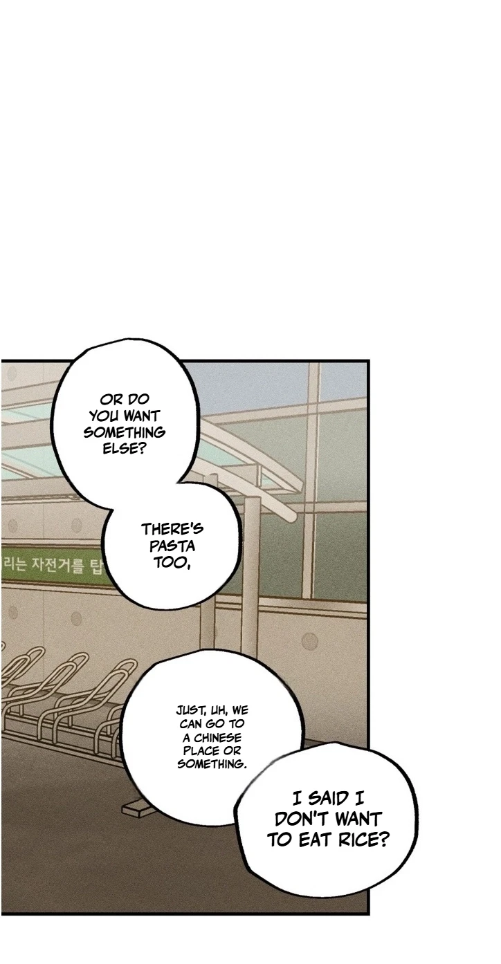 Plaything Senior Chapter 45, page 26