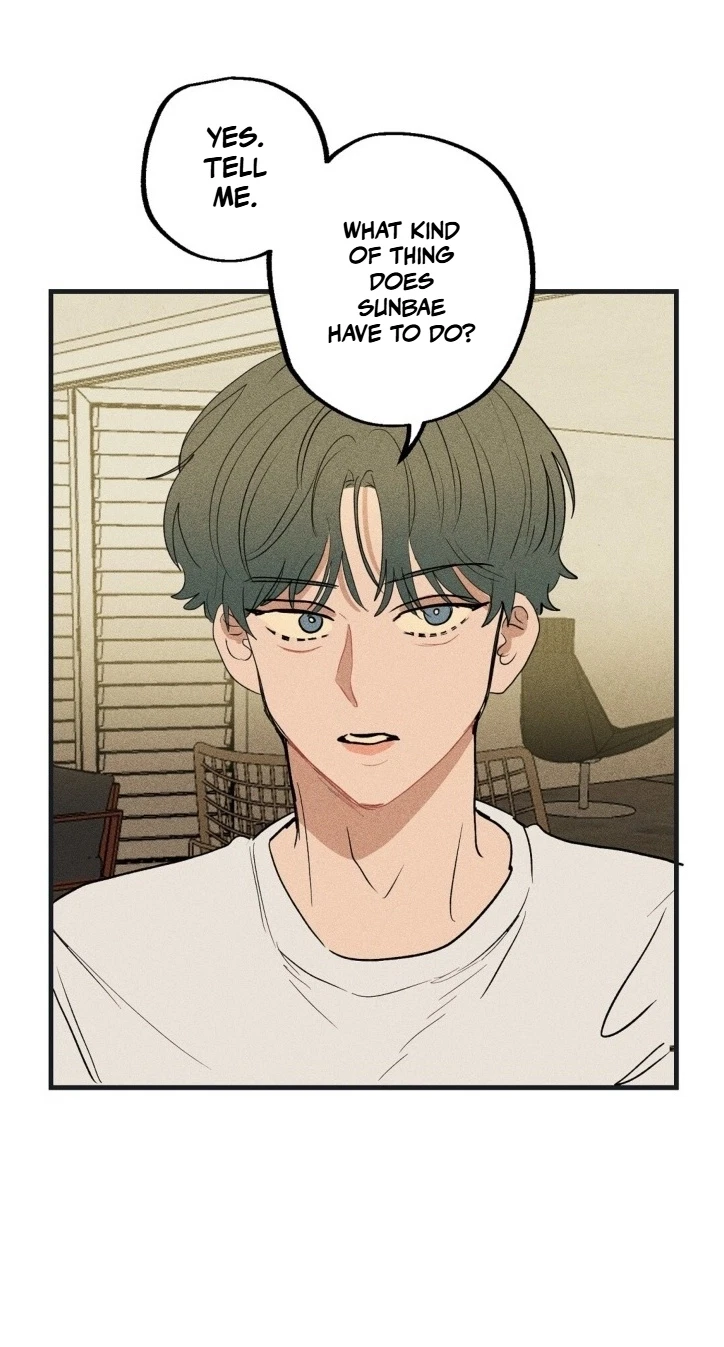 Plaything Senior Chapter 45, page 33