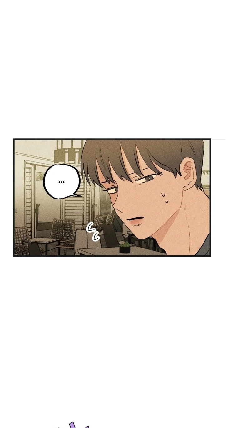 Plaything Senior Chapter 45, page 43
