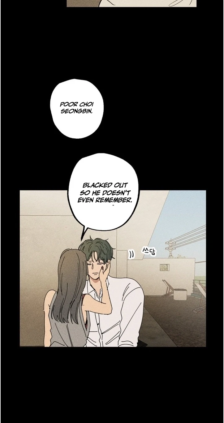 Plaything Senior Chapter 45, page 5