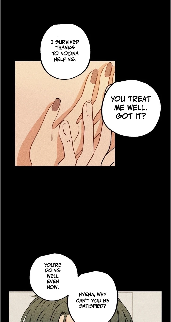 Plaything Senior Chapter 45, page 6