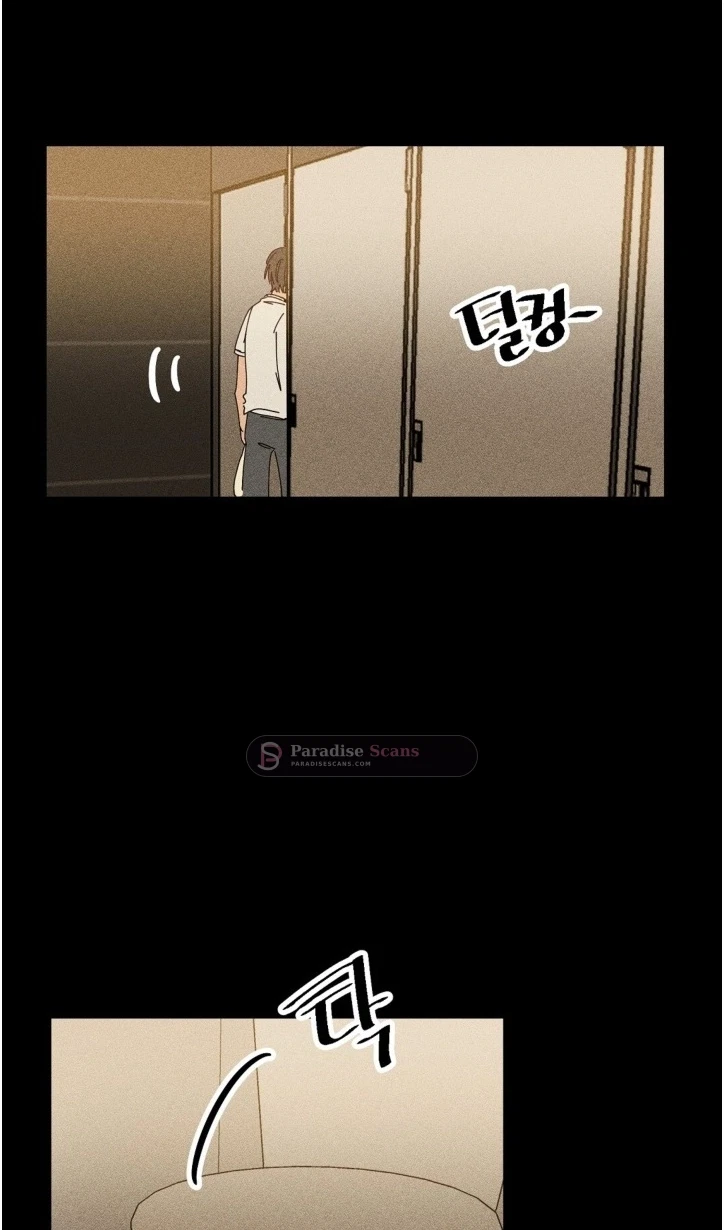 Plaything Senior Chapter 45, page 9