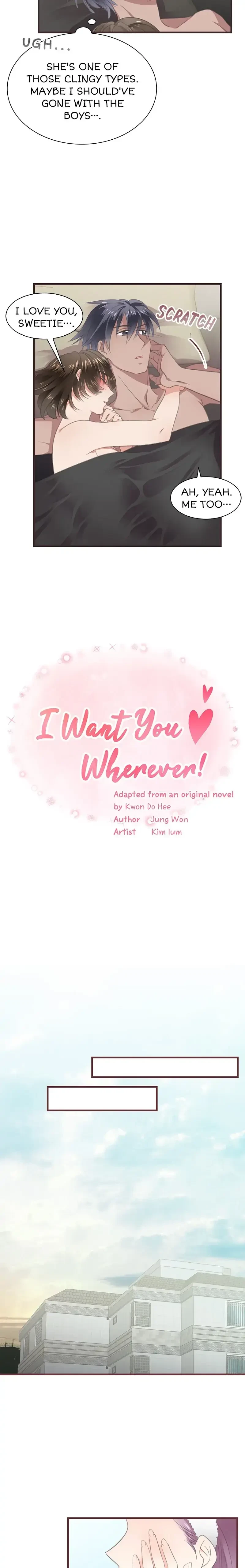I Want You Wherever! Chapter 4, page 8