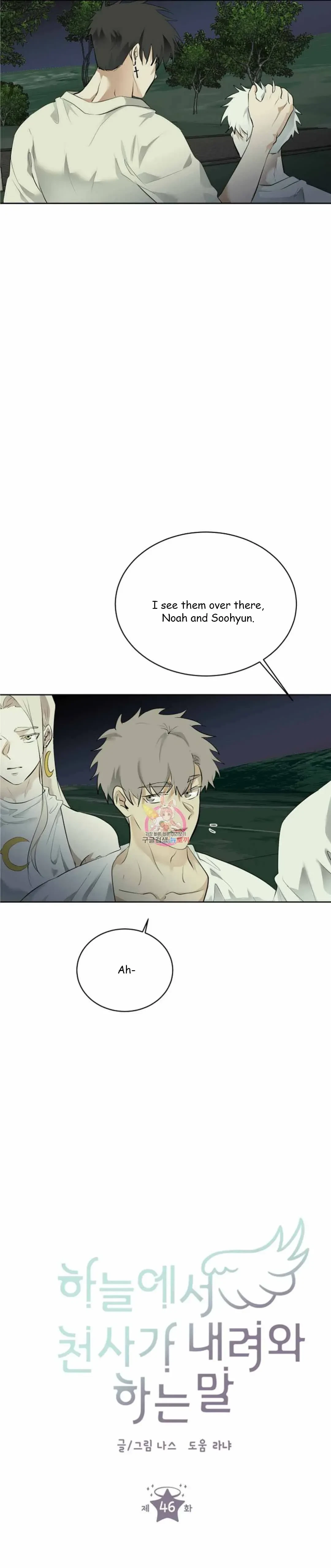 The Words Of An Angel Who Came From The Heaven Chapter 46, page 3
