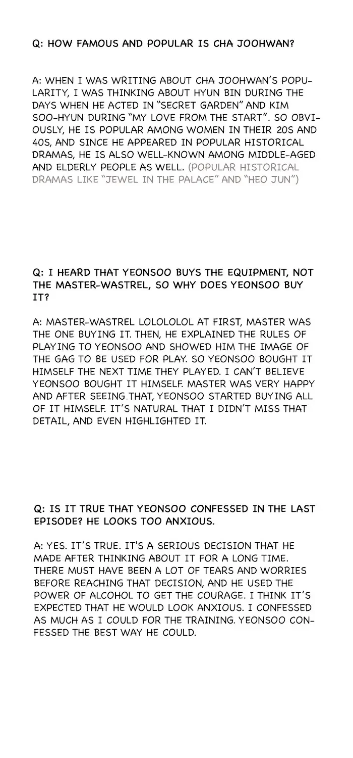 Chapter 0.1, page 17