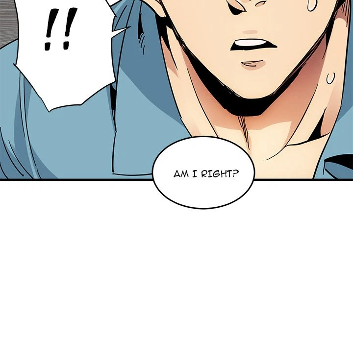 Chapter 44, page 17