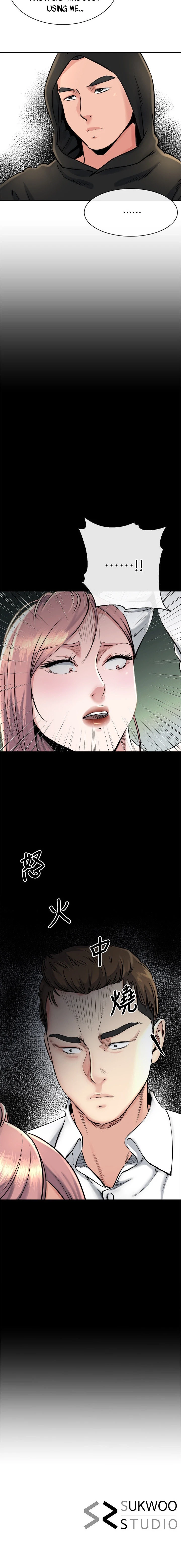 Chapter 16, page 12