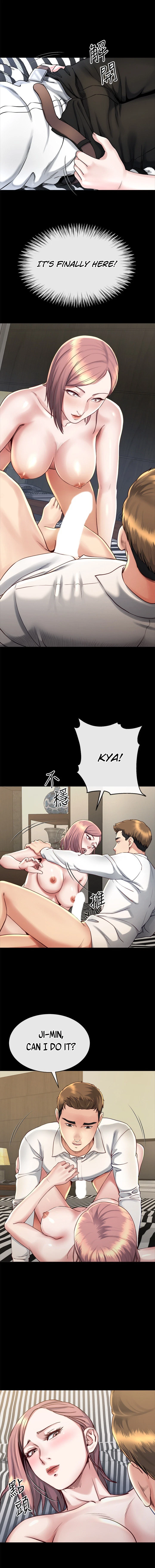 Chapter 16, page 8