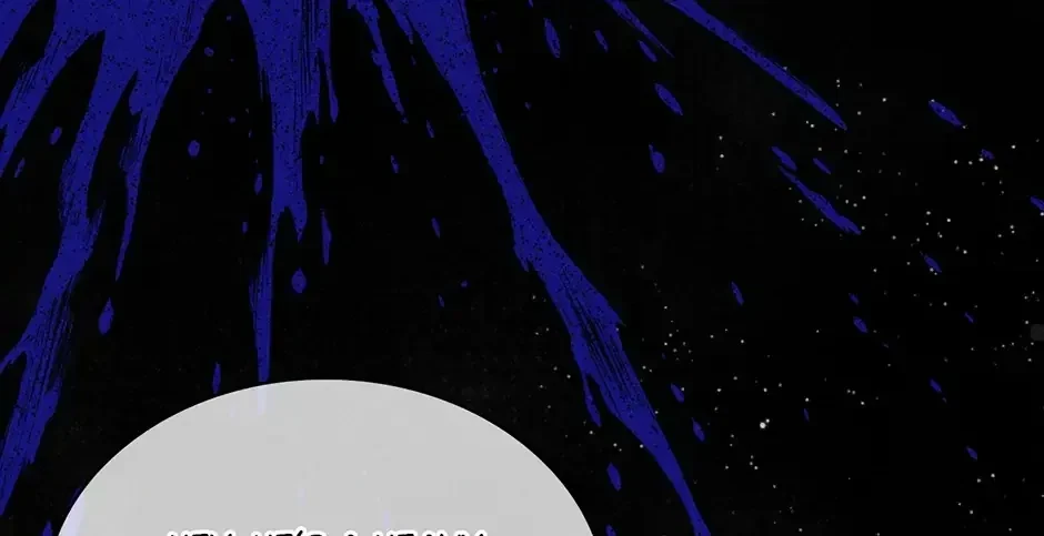 Chapter 54, page 28