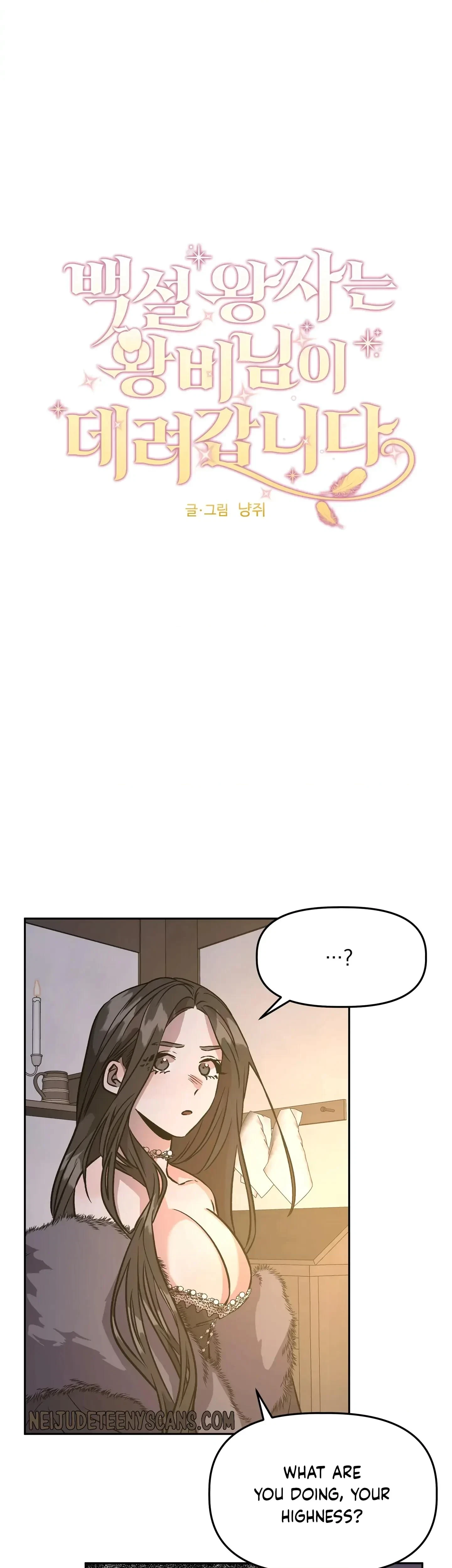 Chapter 7, page 3
