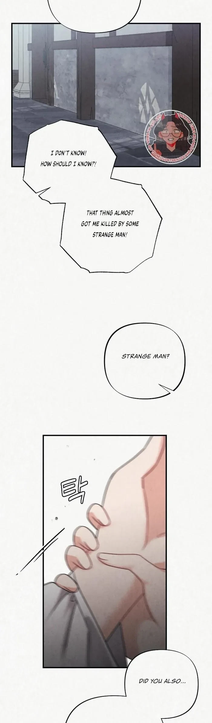 Chapter 11, page 17