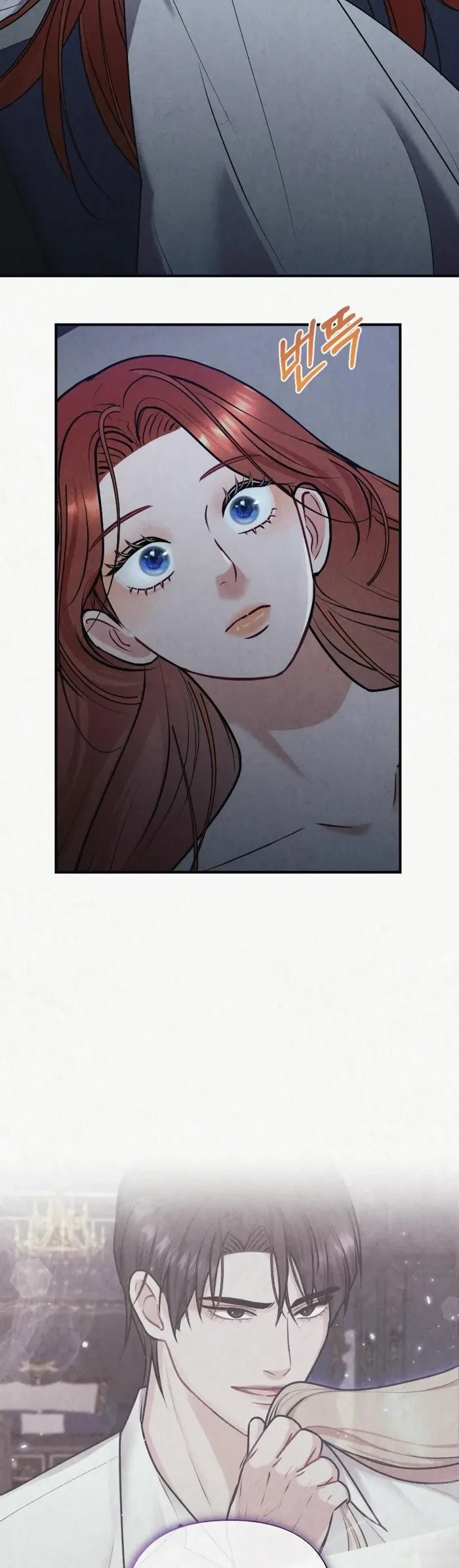 Chapter 11, page 33