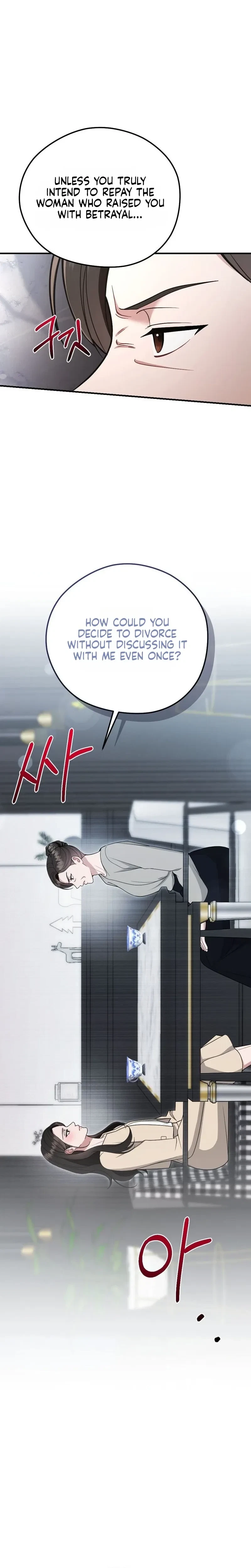 Chapter 36, page 18