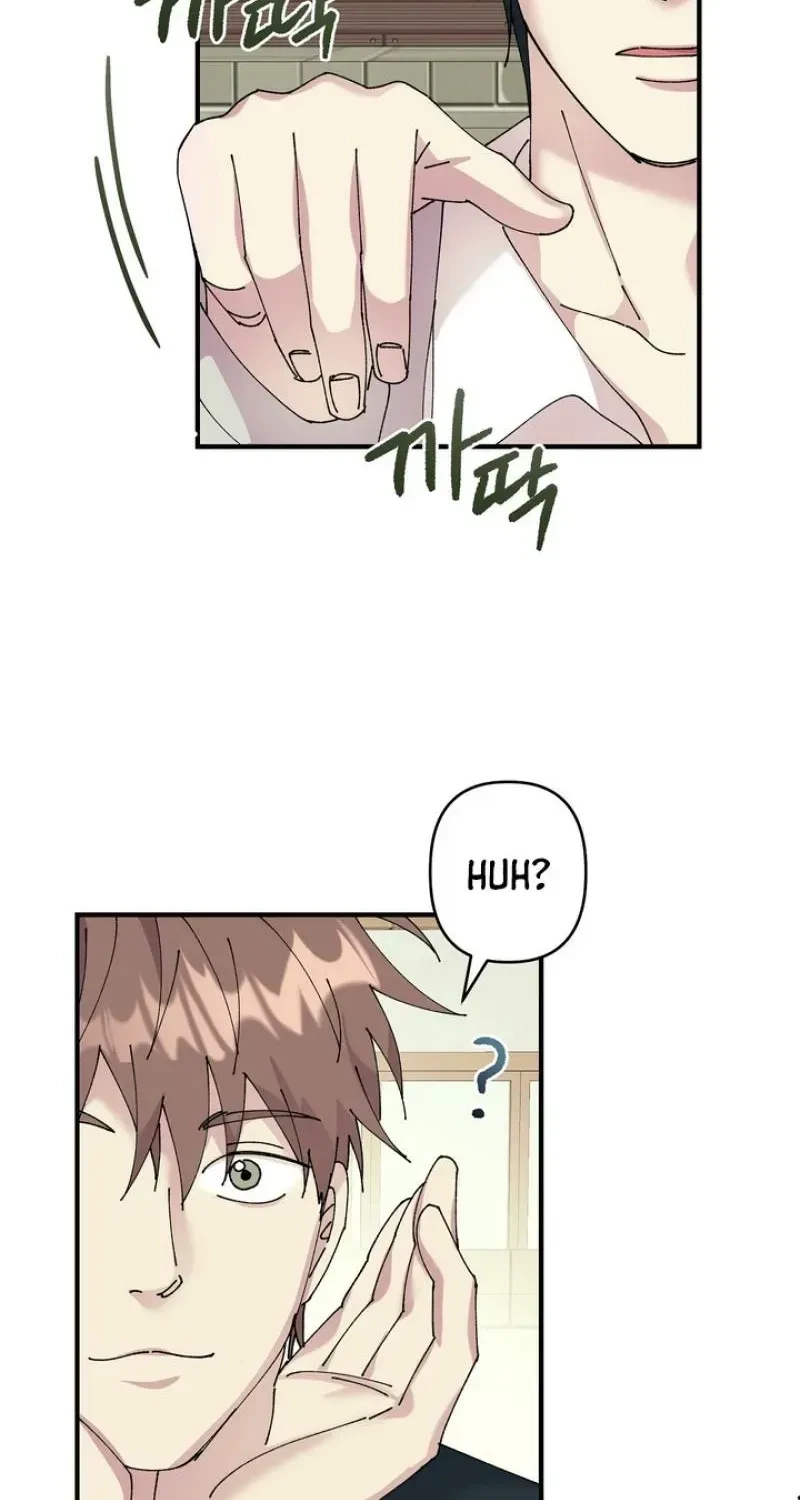 Love, Graded F Chapter 5, page 17