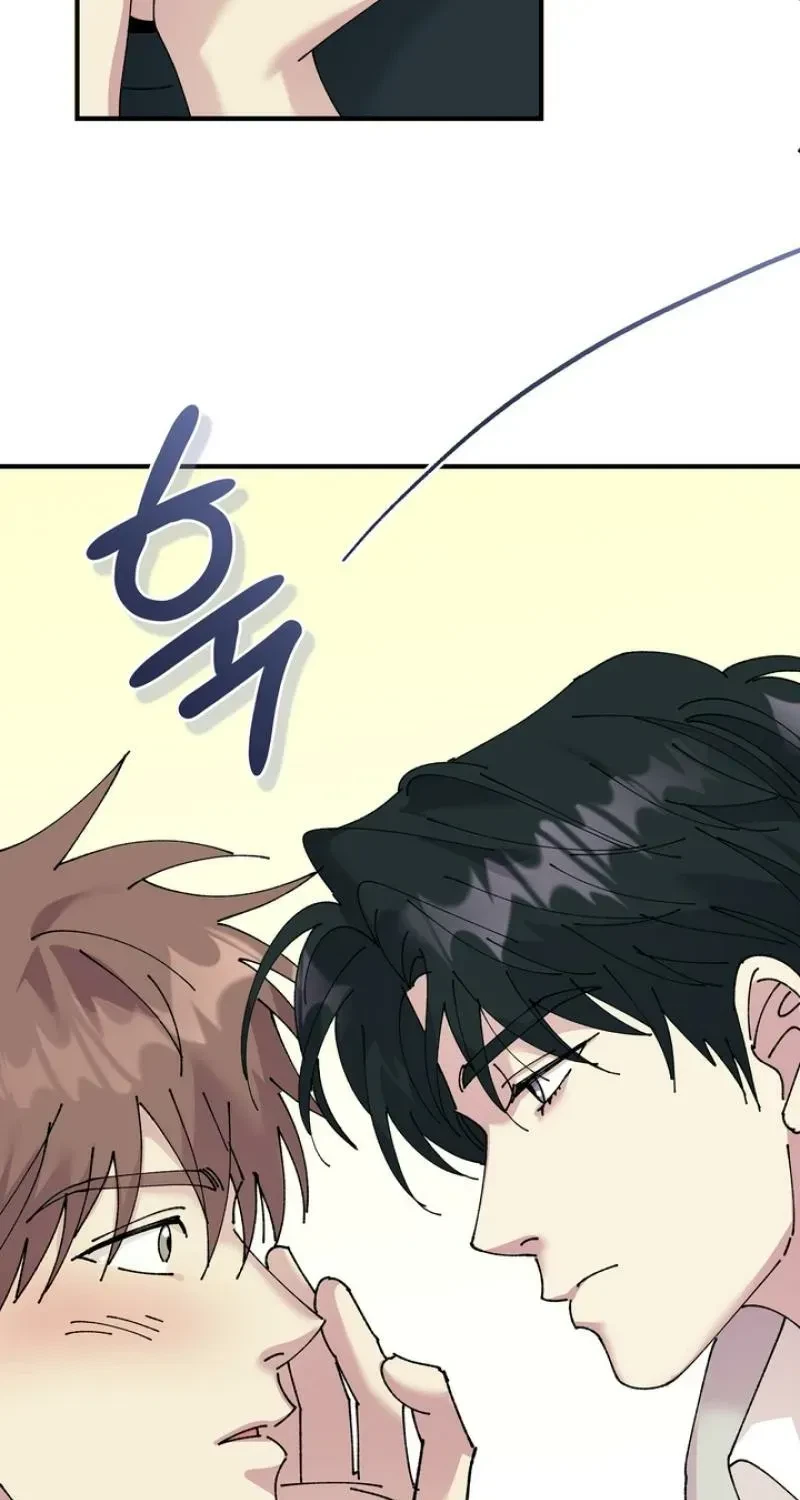 Love, Graded F Chapter 5, page 18