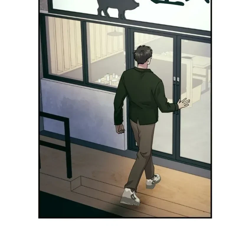 Love, Graded F Chapter 5, page 37