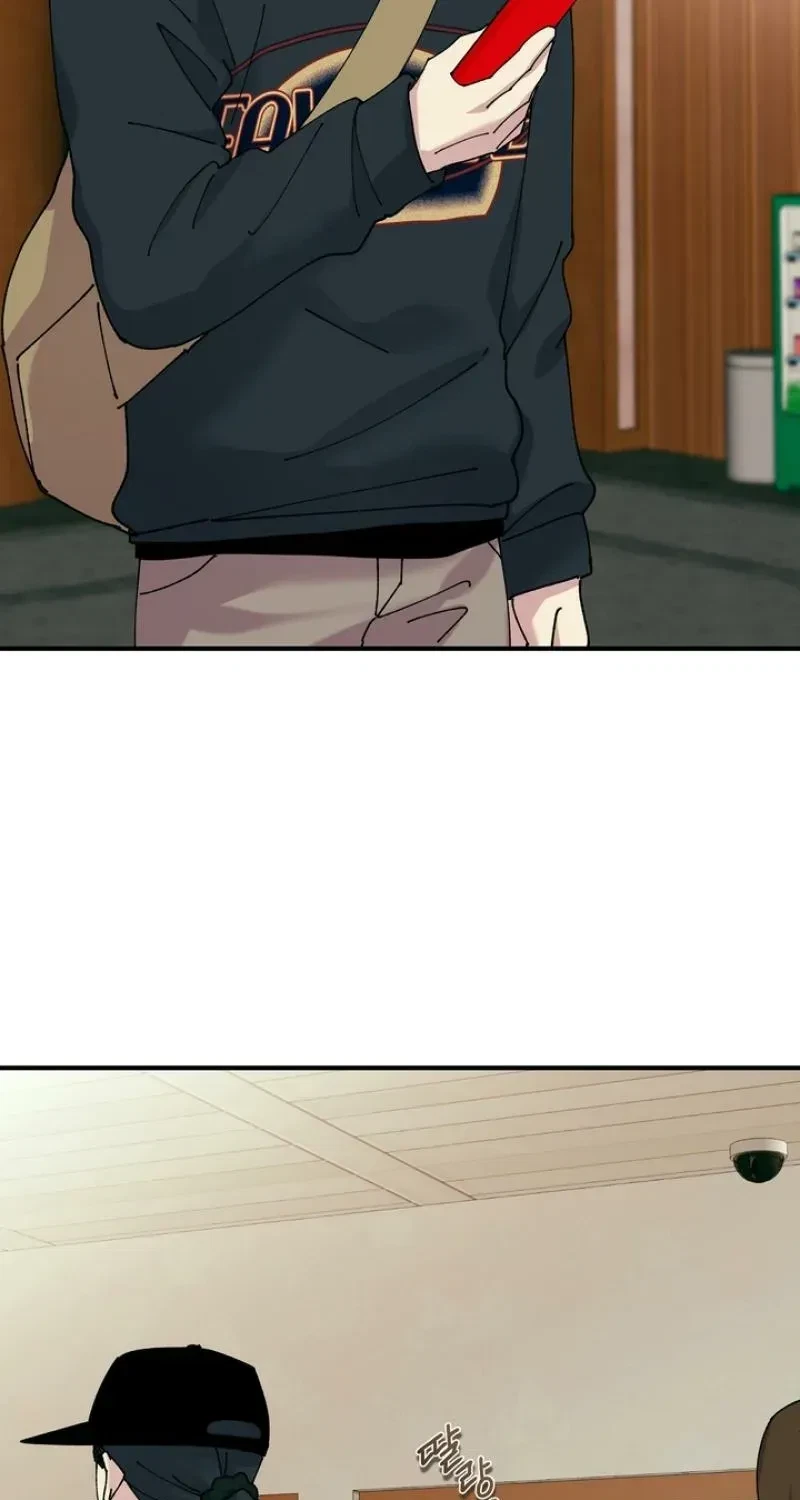 Love, Graded F Chapter 5, page 4