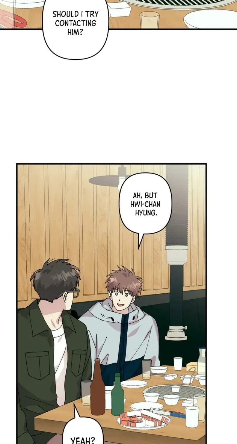 Love, Graded F Chapter 5, page 41