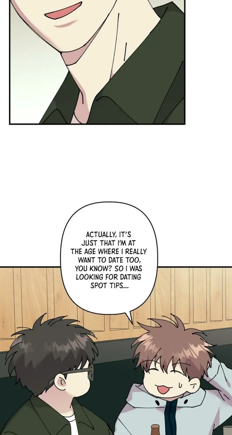 Love, Graded F Chapter 5, page 47