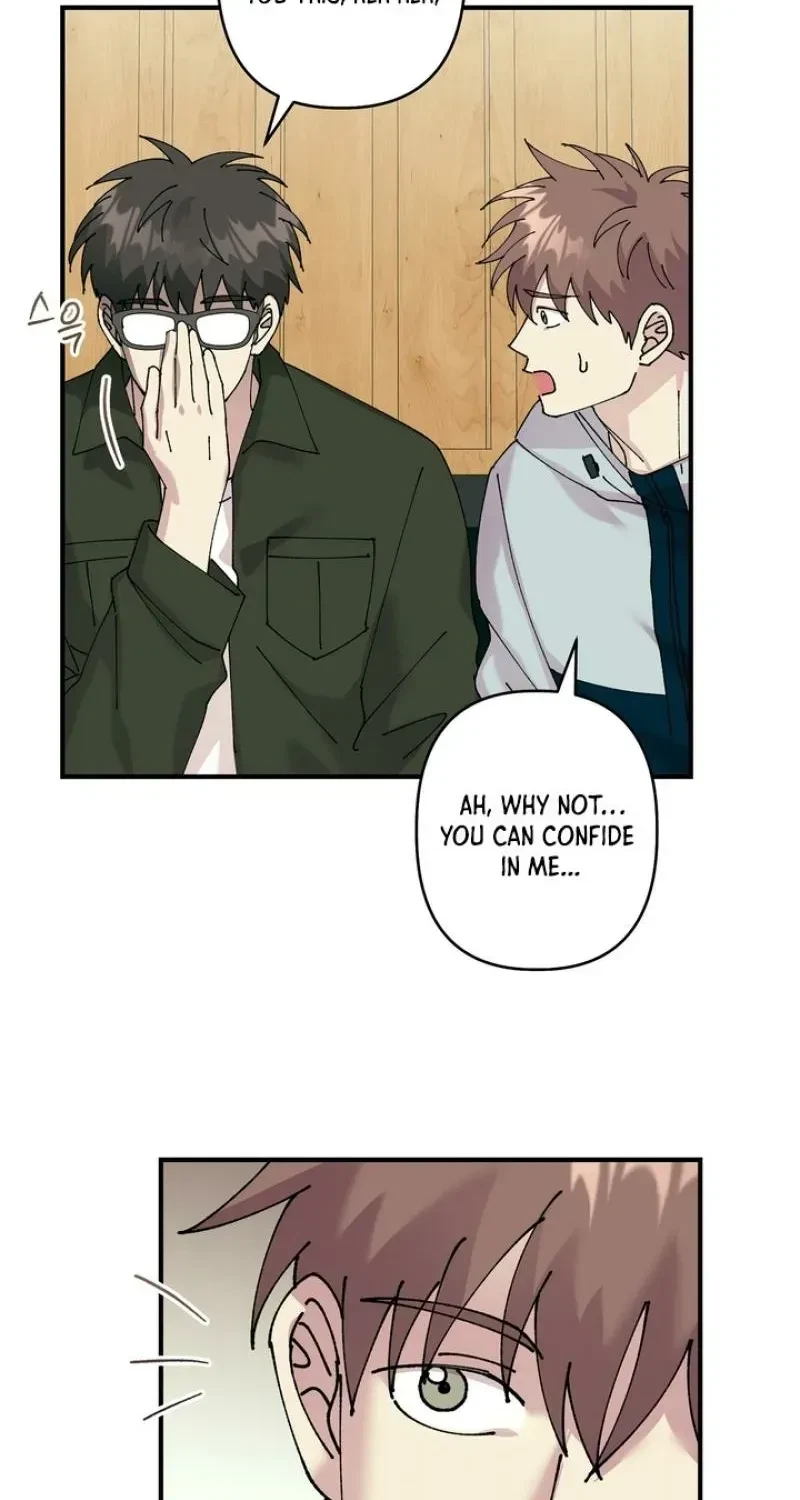 Love, Graded F Chapter 5, page 51